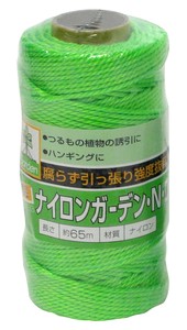 [日本製]緑#133 ナイロンNロープ 65M