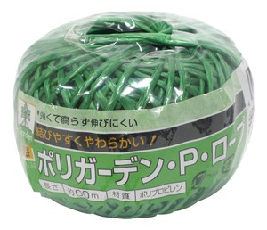 [日本製]緑#134 ポリガーデンPロープ 60M