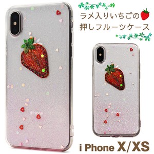 ＜スマホケース＞本物の果実を使用♪　iPhoneXS/iPhoneX用ラメ入りいちごの押しフルーツケース