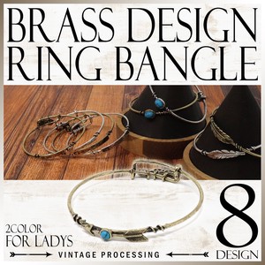 20 S/S Brass Ring Bangle Smile Turquoise Ortega Feather Ladies