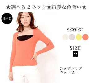 T-shirt V-Neck Rib Ladies Cut-and-sew Made in Japan