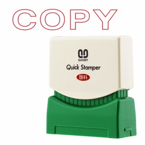 Stamp Red SANBY