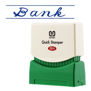 Stamp Bank SANBY