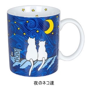 【ドイツ雑貨】KONITZ　コーニッツマグカップ　Cat at  night〜夜のネコ達〜
