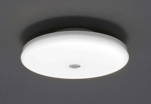 【アイリスオーヤマ　照明　家庭照明】　LED小型シーリングライト　薄形　2000lm　昼白色　人感センサー付