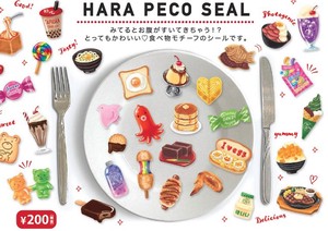シール HARA PECO SEAL はらぺこシール 食べ物モチーフ food シートシール ehp789-797