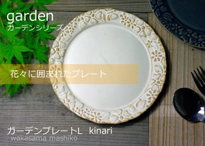 Garden Series Plate