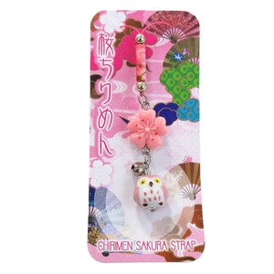 Phone Strap Pink Japanese Sundries Knickknacks