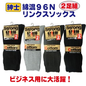 Crew Socks Socks Cotton Blend 2-pairs