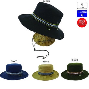 Safari Cowboy Hat Twill