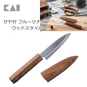 Fruit Knife Wood Style KAIJIRUSHI House 3 61