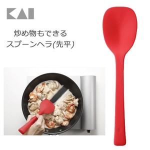 Spoon KAIJIRUSHI 3 55