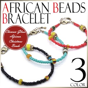 African Beads Bracelet Glass Beads Christmas Beads Colorful