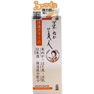 日本盛 米ぬか美人 保湿クリーム 35g【スキンケア】