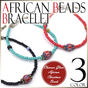 African Beads Bracelet Glass Beads Christmas Beads Colorful