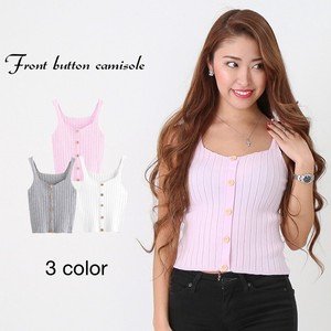 Camisole Front Buttons