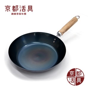 Kyoto Frying Pan 2 8 cm Made in Japan