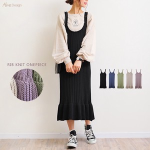 Casual Dress Cotton Ribbed Knit