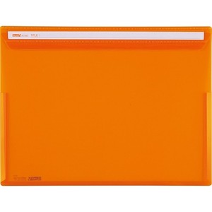 セキセイ アクティフV フリップファイル A4 横型 オレンジ ACT-5901-51
