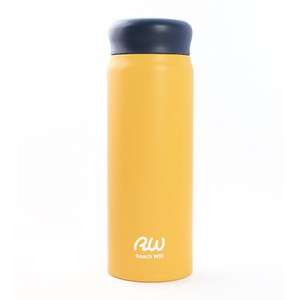Water Bottle Stainless-steel Yellow 480ml