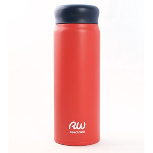 Water Bottle Red Stainless-steel 480ml