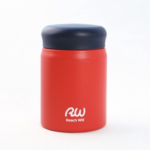 Bento Box Red Stainless-steel 320ml