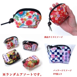 Pouch Mini Made in Japan