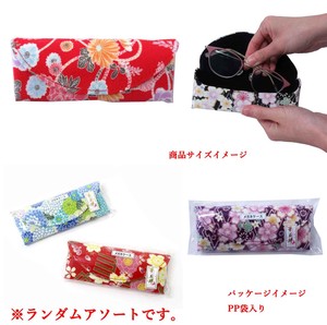 Glasses Case Assortment Made in Japan