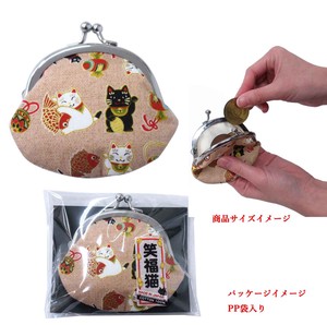 零钱包 猫用品 口金包 3颜色 日本制造