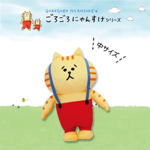 Soft Toy Gorogoro-Nyansuke