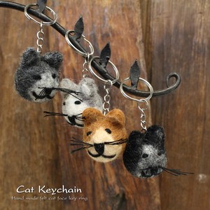 Key Ring Key Chain Cat NEW