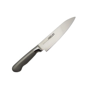 Ruby All Stainless Japanese Cooking Knife 2356
