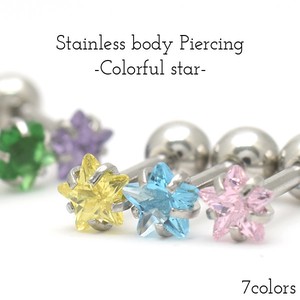 Body Piercing Stainless Steel Colorful Star