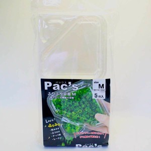 Food Containers