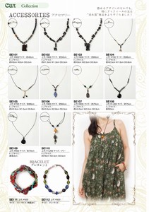 Plain Chain Necklace/Pendant Necklace Assortment