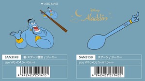 筷架 Genie 勺子/汤匙 阿拉丁 Disney迪士尼