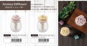 Aroma Diffuser rose