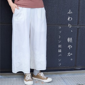 Embroidery wide pants