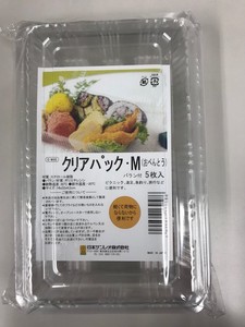 【日本サンレオ】CM05クリアパックM 5P