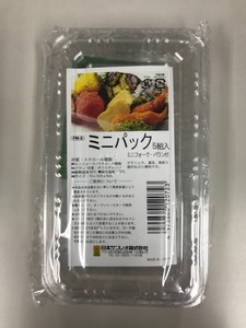 【日本サンレオ】FM2ミニパック5P