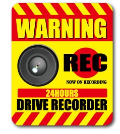 WARNING REC 24HOURS DRS002 録画中 ドラレコステッカー 表示 ステッカー 【2019新作】