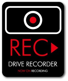 REC NOW ON RECORDING 録画中 DRS004 ドラレコステッカー 表示 ステッカー 【2019新作】