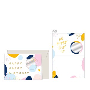 Card Gift Mirror Birthday 1
