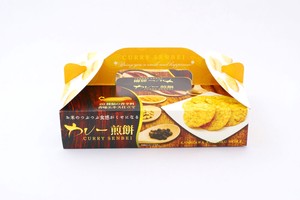 カレ−煎餅BOX
