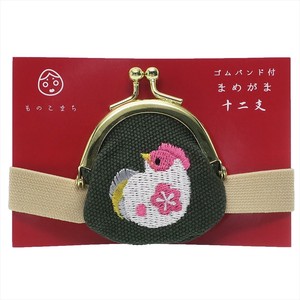 Rubber Bands Attached Chinese Zodiac