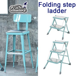 Folding step ladder