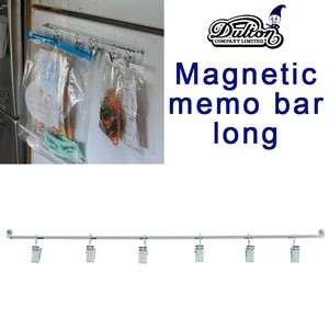 Magnetic memo bar long