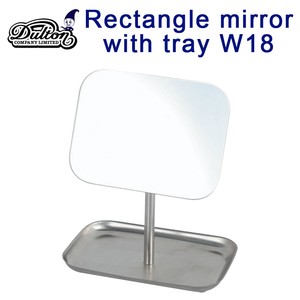 Rectangle mirror with tray W18