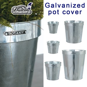 Galvanized pot cover