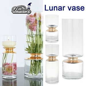 Lunar vase